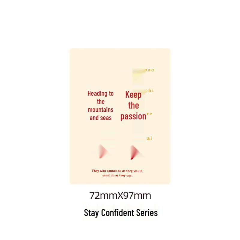 Yudu National Tide Refrigerator Magnet Set - Rushing to Mountains and Seas