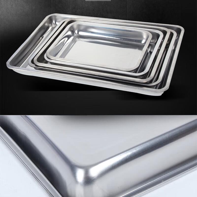 Thickened Stainless Steel Rectangular Baking & Roasting Tray