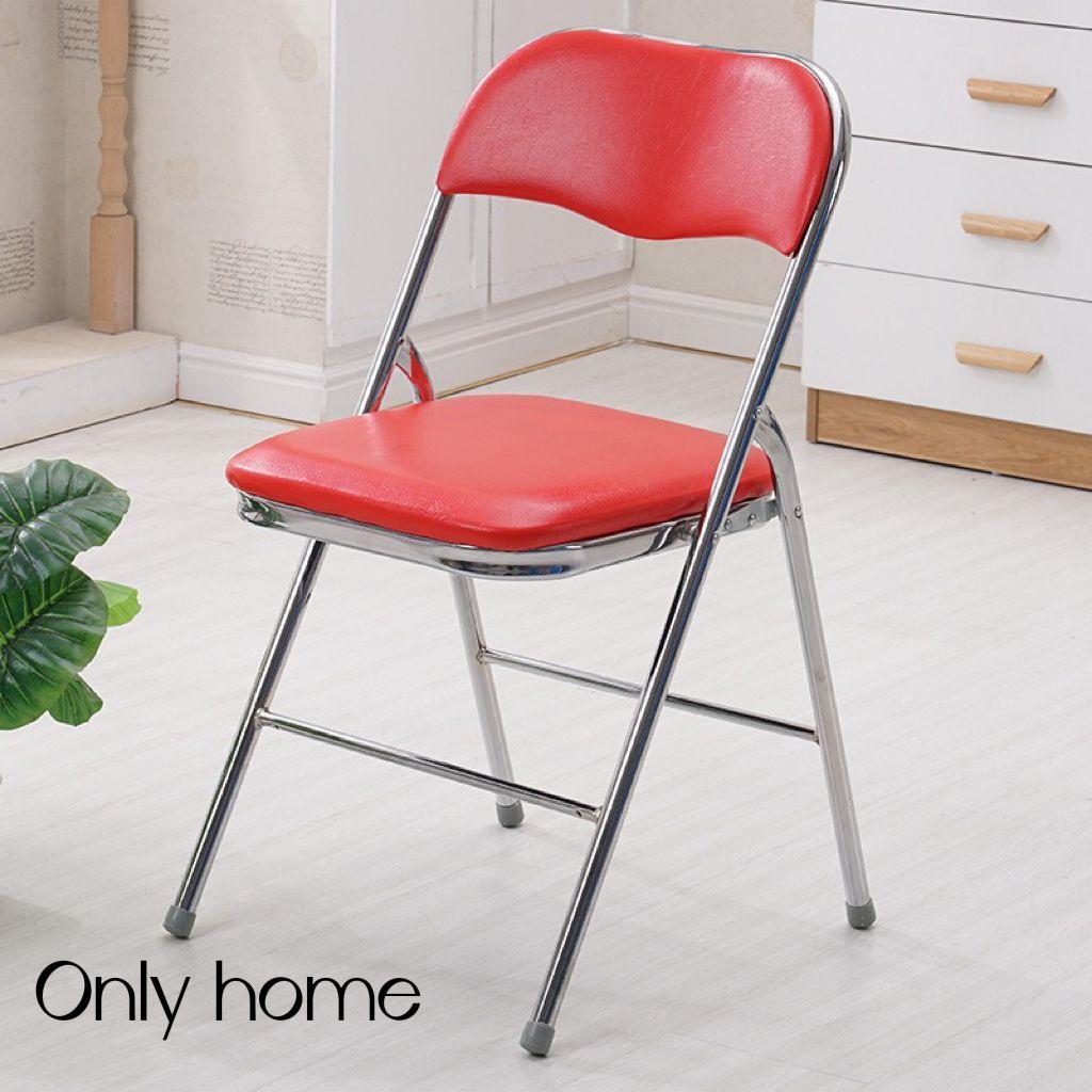 Compact Folding Office and Dining Chair with Backrest