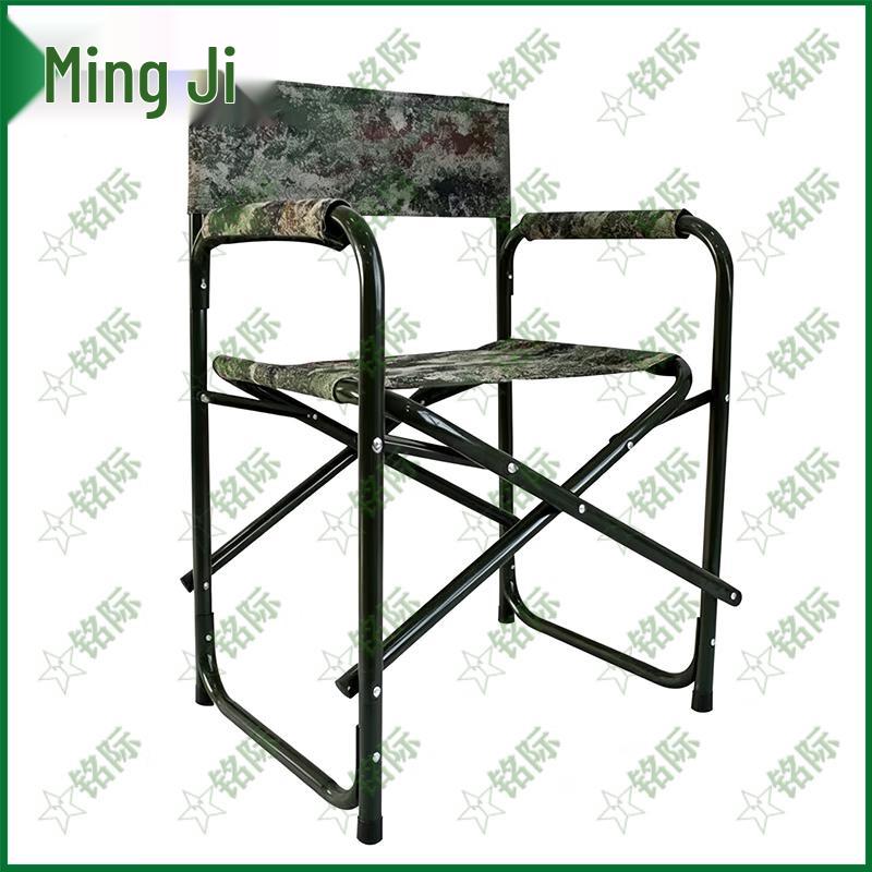 Mingji Portable Military Style Folding Tactical Tables and Chairs