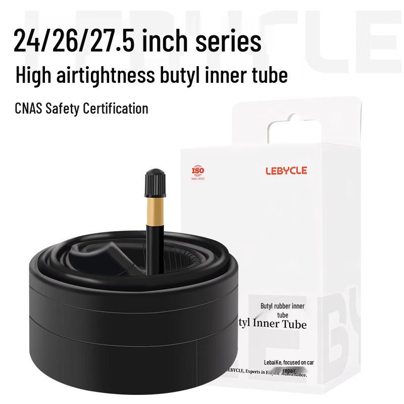 LEBYCLE Mountain Bike Inner Tube