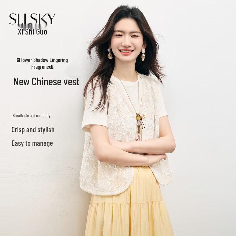 Sllsky  Floral Echo  Women s Embroidered Sleeveless Vest S