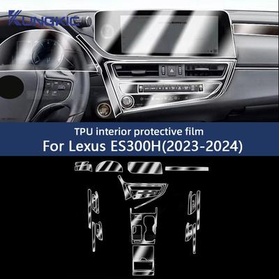 For Lexus ES 300h 2024 Gearbox Panel Navigation Screen Automotive Interior TPU Protective Film Cover Anti-Scratch Sticker