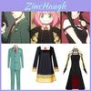 Lebhaftes Spy×family Anime Party Cosplay Kleid Set Für Yor Forger Anya