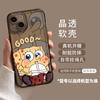 Cartoon apple 17 mobile phone case iphone17promax transparent tpu cute Air anti-drop 17pro all-inclusive 16