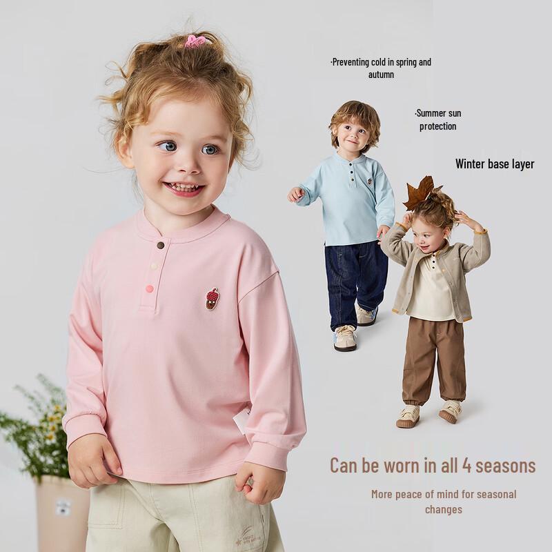Minibala Kids Long Sleeve Quick-Dry T-Shirt