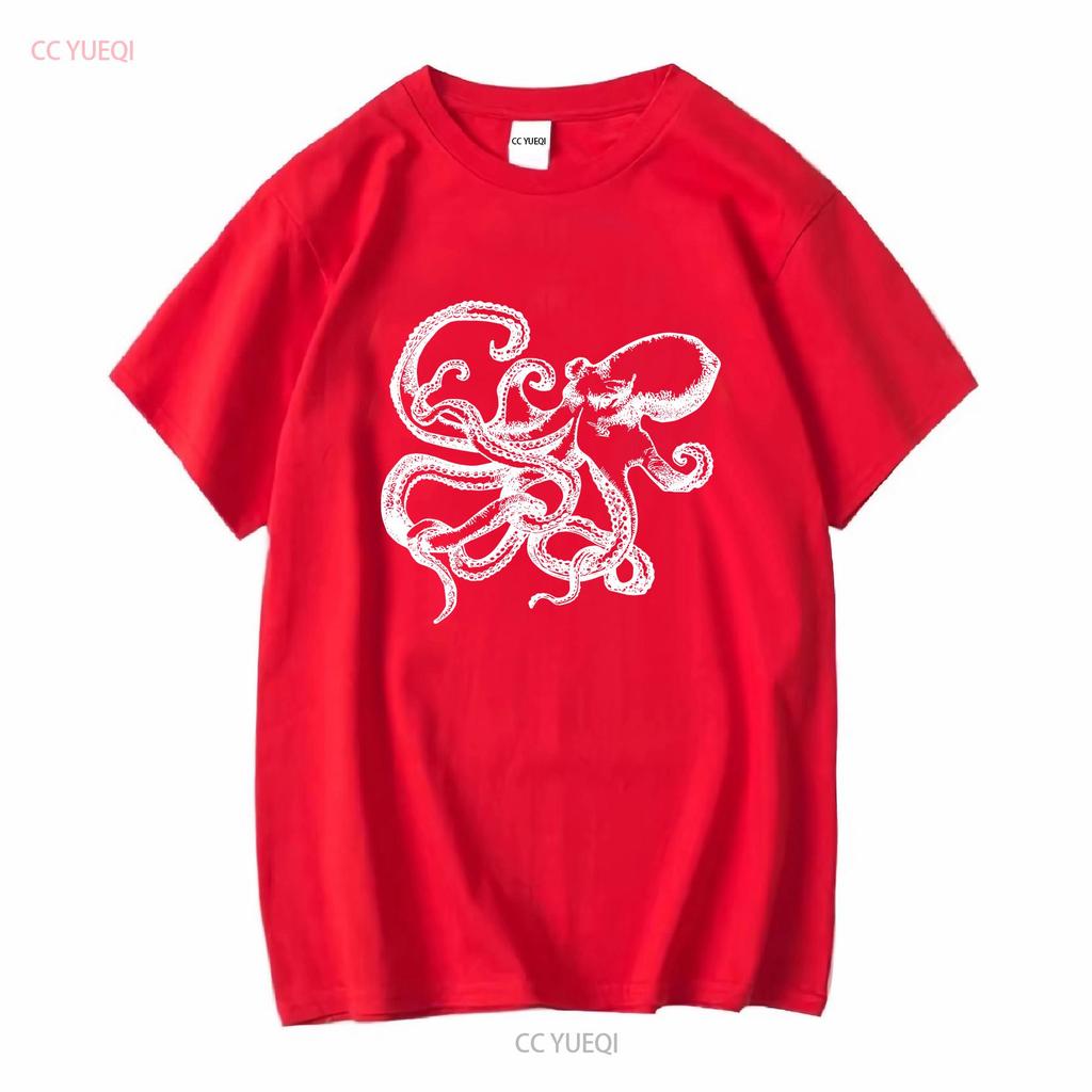 Octopus Ink Drawing Kraken T Shirt Various Sizes Colours Vintage Washed Graphic Casual Slightly Fashion Homme Designer Clothes