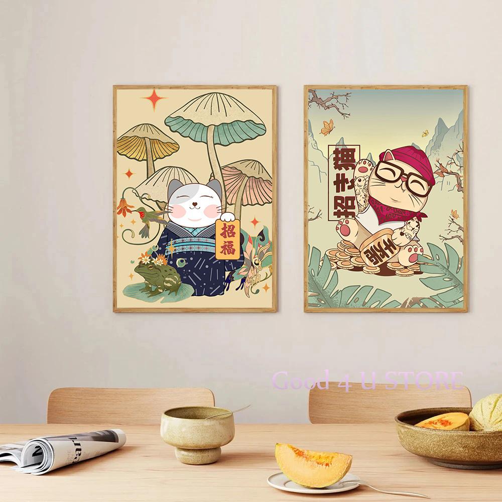 Japanese Lucky Cat Maneki Neko Cartoon Cute Animals Poster Canvas Painting Wall Art Pictures Restaurant Shop Home Decor