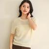 Garn aus reiner Baumwolle Rundhals Zopf Kurzarmpullover Sommer Kammgarn Kork Temperament Vielseitig Baumwolle Damen T-Shirt Top