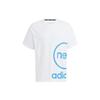adidas Neo T Shirt Unisex White HN8740