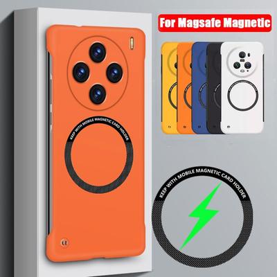 For Magsafe Magnetic Cover for VIVO X100 Ultra X100 Pro Slim Frameless Hard PC Back Cover Wireless Charging Case For VIVO X100Pro X100 S Pro