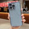 Applicable To IPhone 16 Mobile Phone Case Apple 14/15 Electroplating Full-inclusive 13promax Anti-fall Flash Powder Protective Case Ins