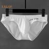 Men Briefs Low Waist U-Convex Wrap Bag Panties Solid Color Ice Silk Smooth Seamless Sexy Underwear Daily Wear