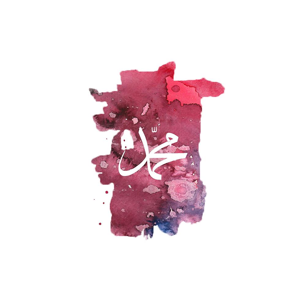 Islamic Calligraphy Watercolor Red Allah Muhammad Flower Quote Posters Canvas Painting Wall Art Pictures Living Room Home Decor