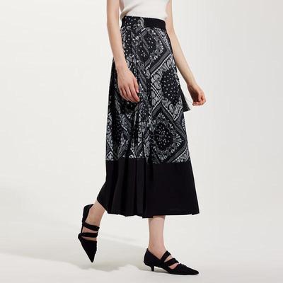 Tatu Autumn/Winter New Chinese Jacquard Mamian Skirt