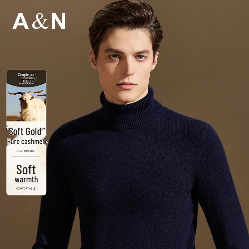 

Antônio Men s 100% Cashmere Turtleneck Sweater 48