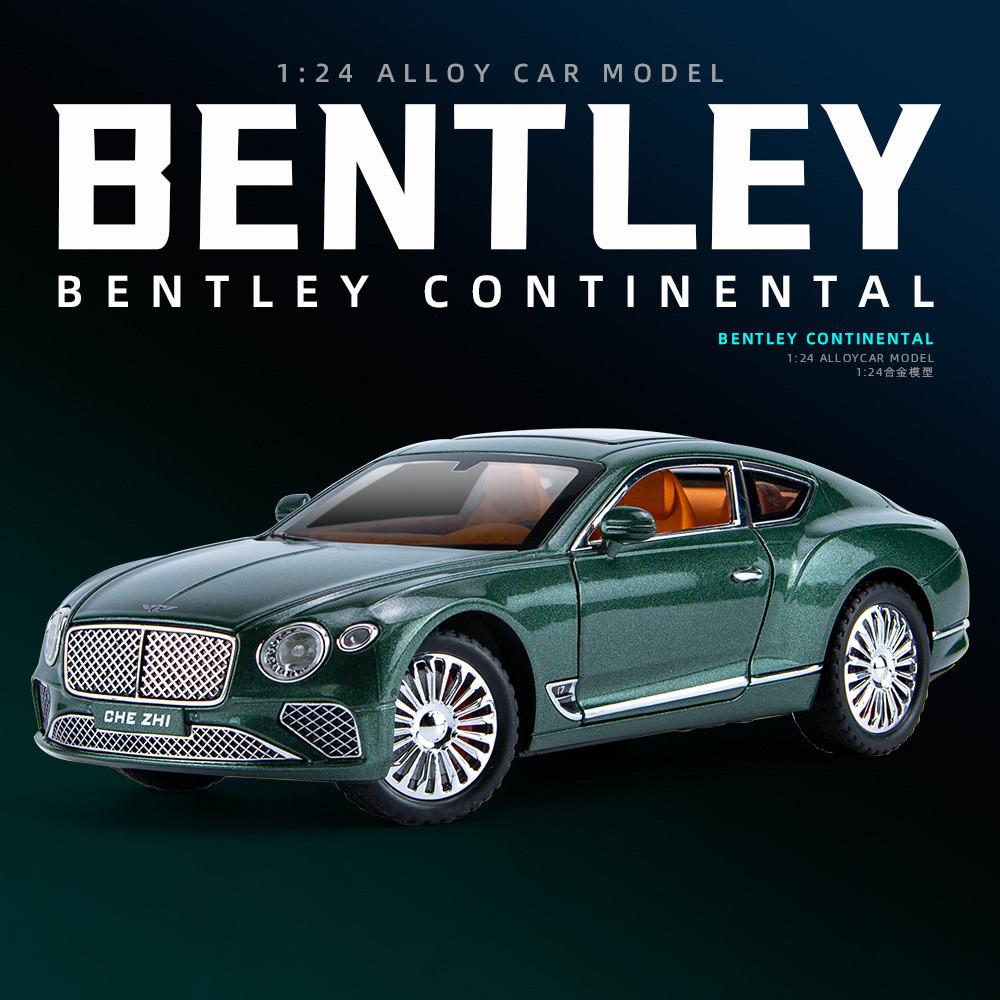 

1:24 Bentley Continental GT Mulsanne GT Металевий Литий Модель Автомобіля Домашній Модний та Настільний Дисплейний Орнамент Подарунки на День Народження Діти зелений