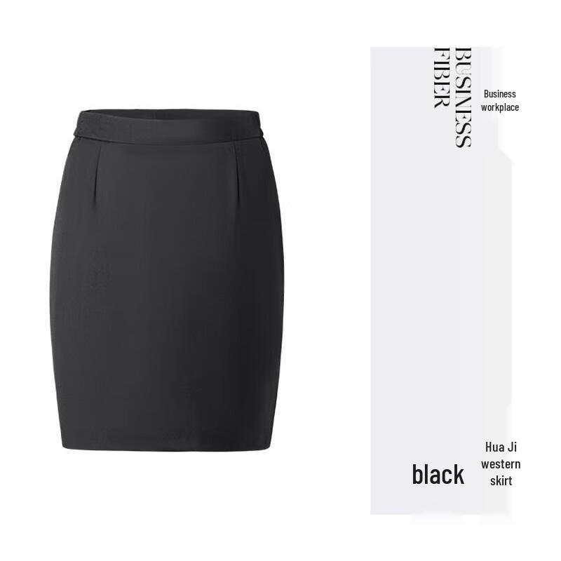 Women s Professional Pencil Skirt XL