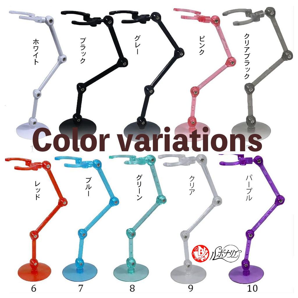 Rubonarie Figure Stand, Display Stand, Multi-Stand, Polycarbonate, 180-Degree Articulation, Plastic Model Figure, Set of 4 (Clear)