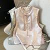 Vest Women's Guochao Plate Buckle Small Jacquard Pink Ankara Red Top Old Age