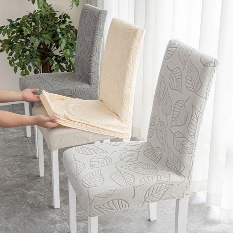 Thickened Straight Back Chair Cover Anti Slip Dustproof Wear-resistant Jacquard Elastic All Inclusive Household Chair Cover