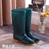 beef tendon sole high tube rain shoes women's winter non-slip velvet thermal rubber shoes overshoes waterproof rain boots water shoes women