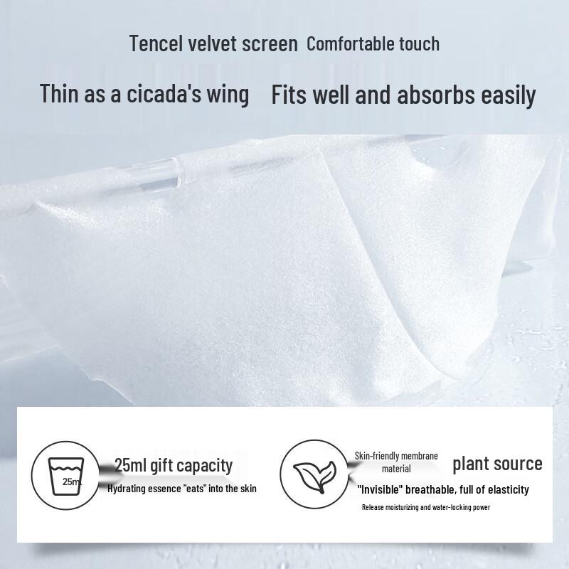 FRANIC Niacinamide Hydrating & Brightening Essence Mask