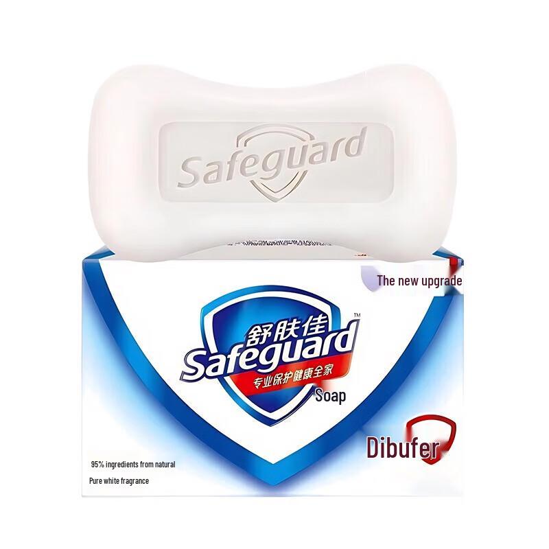 

Safeguard Pure White Fresh Scent Soap (2 x 100g)
