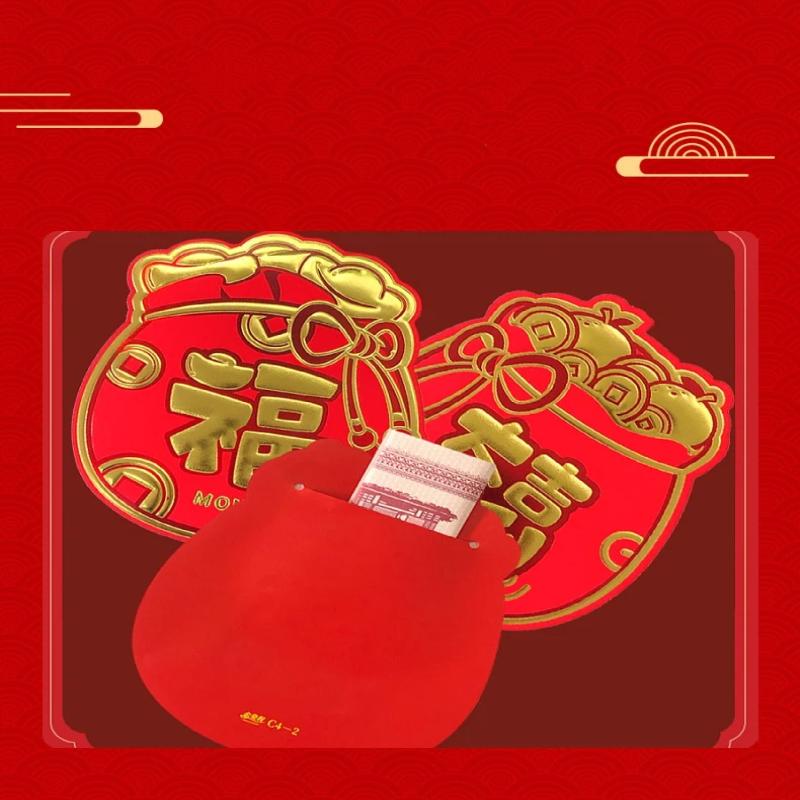 6Pc Chinese New Year Red Envelopes Supplies Spring Festival Lucky Money Pockets Decor Spring Festival Supplies Fuzi Red Envelope