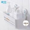 Chahua Punch-Free Bathroom Wall Shelf with Toothbrush Holder