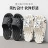 Thick Sole Slippers Men Women Soft Bottom Indoor Home Slides Sandals Light Beach Shoes For Men Platform Slippers Flip Flops