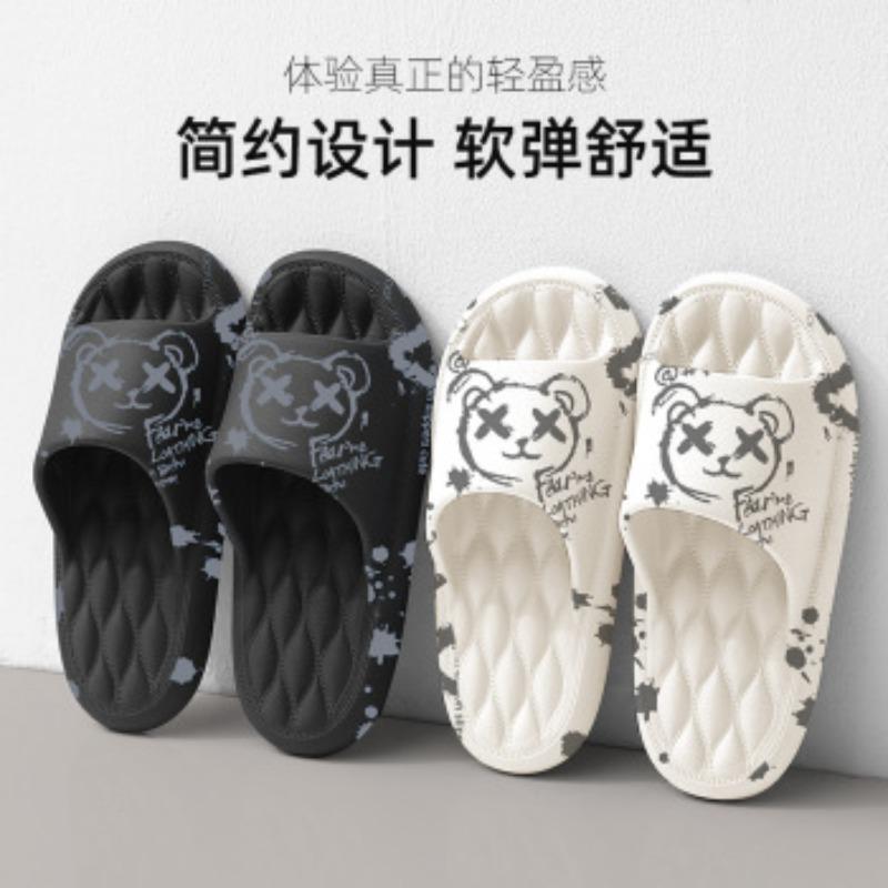 Thick Sole Slippers Men Women Soft Bottom Indoor Home Slides Sandals Light Beach Shoes For Men Platform Slippers Flip Flops