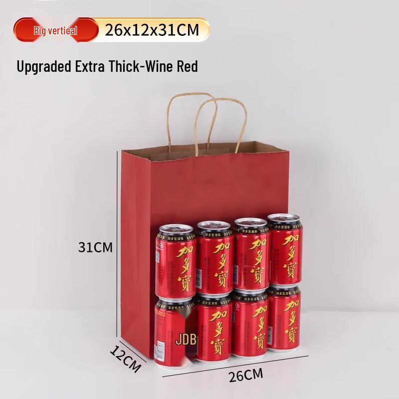 Kraft Paper Hand-held Gift & Takeaway Bag