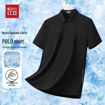 Hodo Men's Anti-Wrinkle Ice Silk Polo Shirt