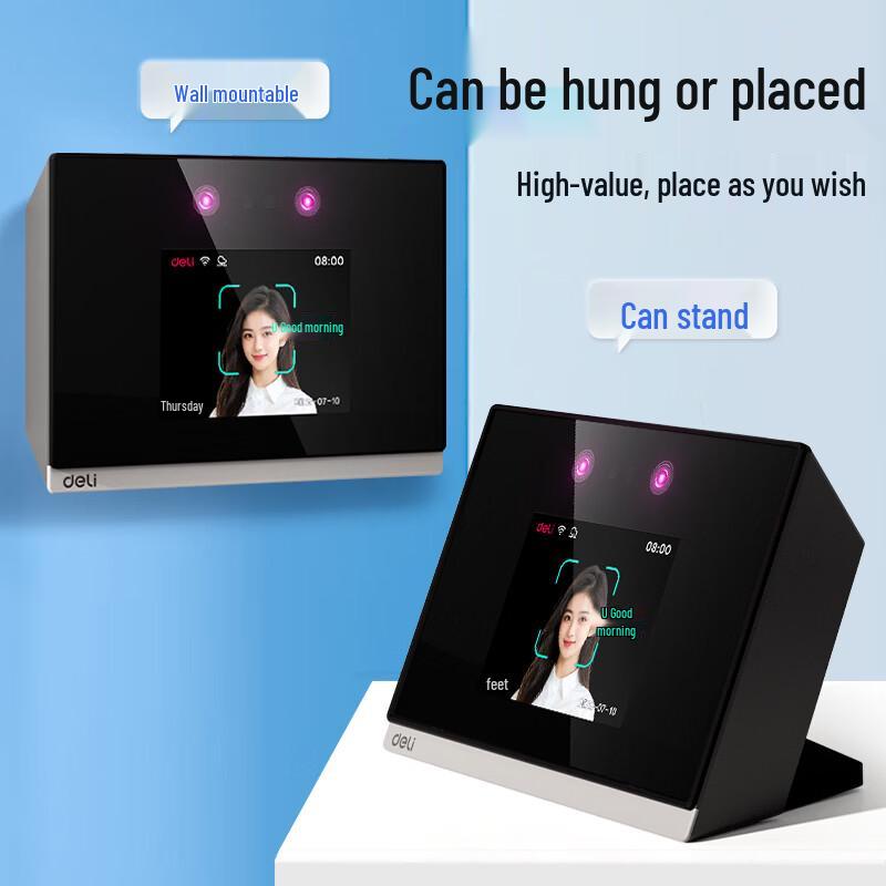 Enterprise WeChat Face Recognition Cloud Attendance Machine CN Plug (adapter Included)