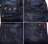 Silver Style Stretch Slim Fit Denim Pants & Men's (Sizes S+, Indigo)