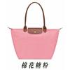 Borsa a sacchetto Leggera borsa tote pieghevole Borsa a tracolla per pendolari in nylon impermeabile di grande capacità borsa a mano