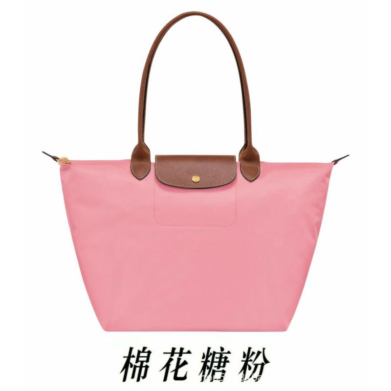 Borsa a sacchetto Leggera borsa tote pieghevole Borsa a tracolla per pendolari in nylon impermeabile di grande capacità borsa a mano