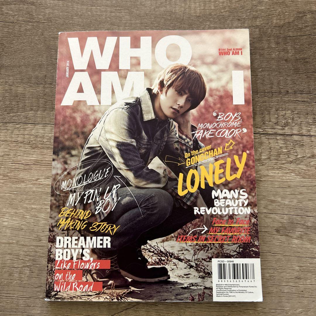 

[USED] WHO AM I B1A4 Album Gongchan ver.