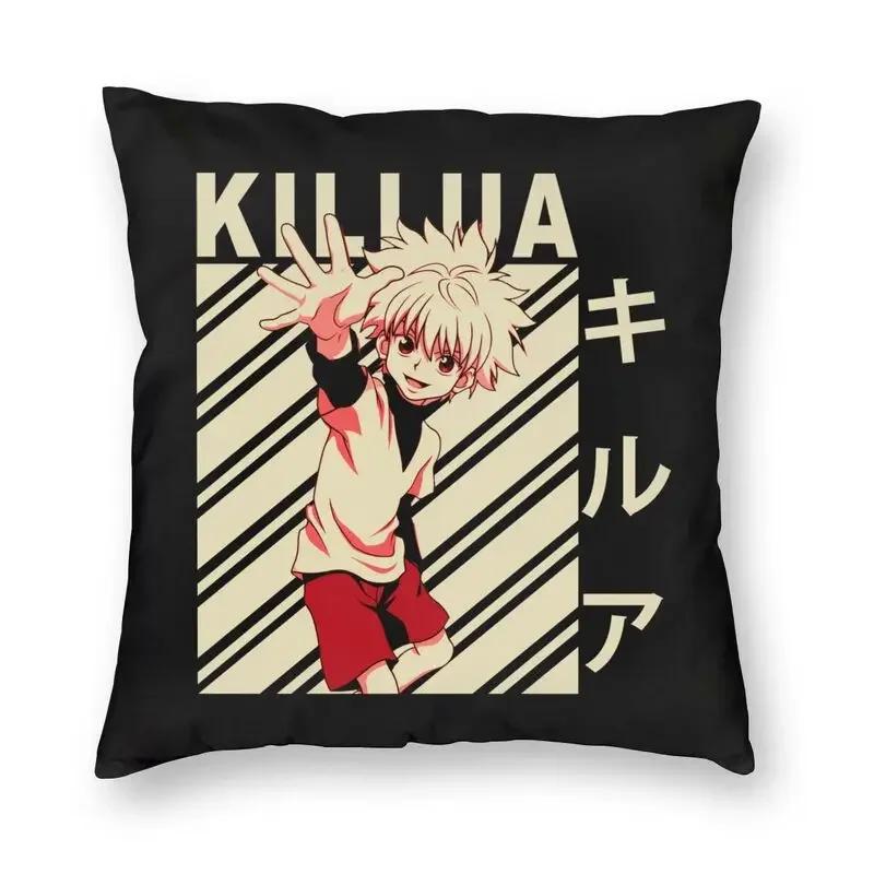 Kawaii Manga Anime Hunter X Hunter Cushion Cover Hxh Killua Zoldyck Throw Pillow Case For Sofa Square Pillowcase Home Decorative