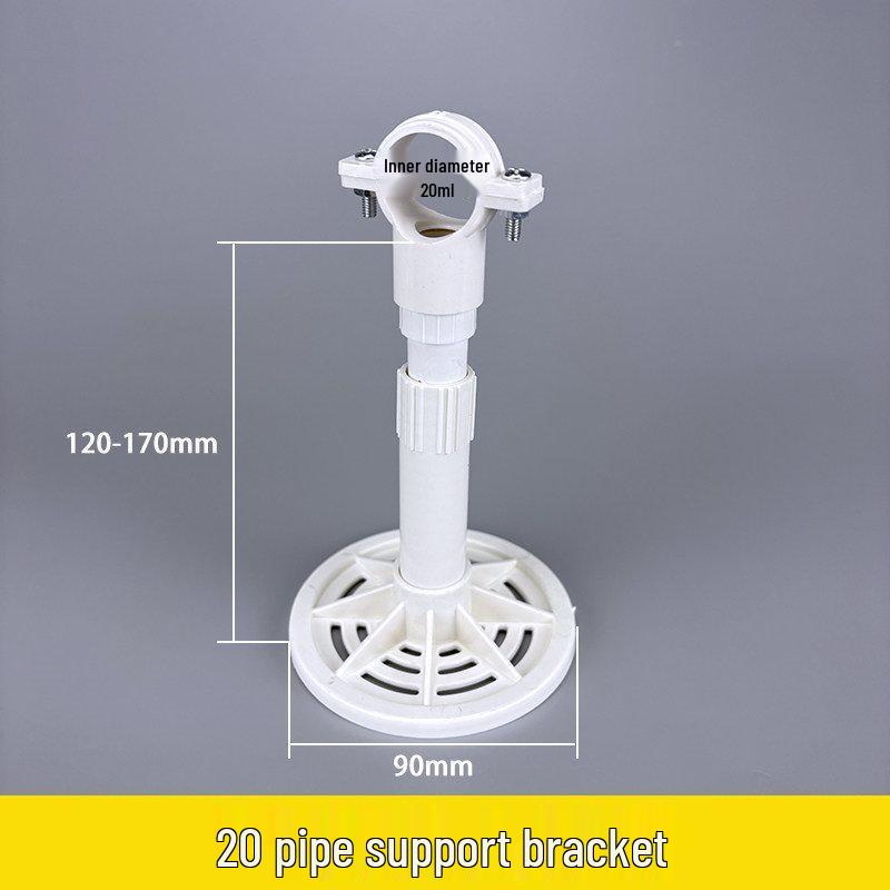 Adjustable PVC Pipe Holder Bracket for Bathroom Drain Support