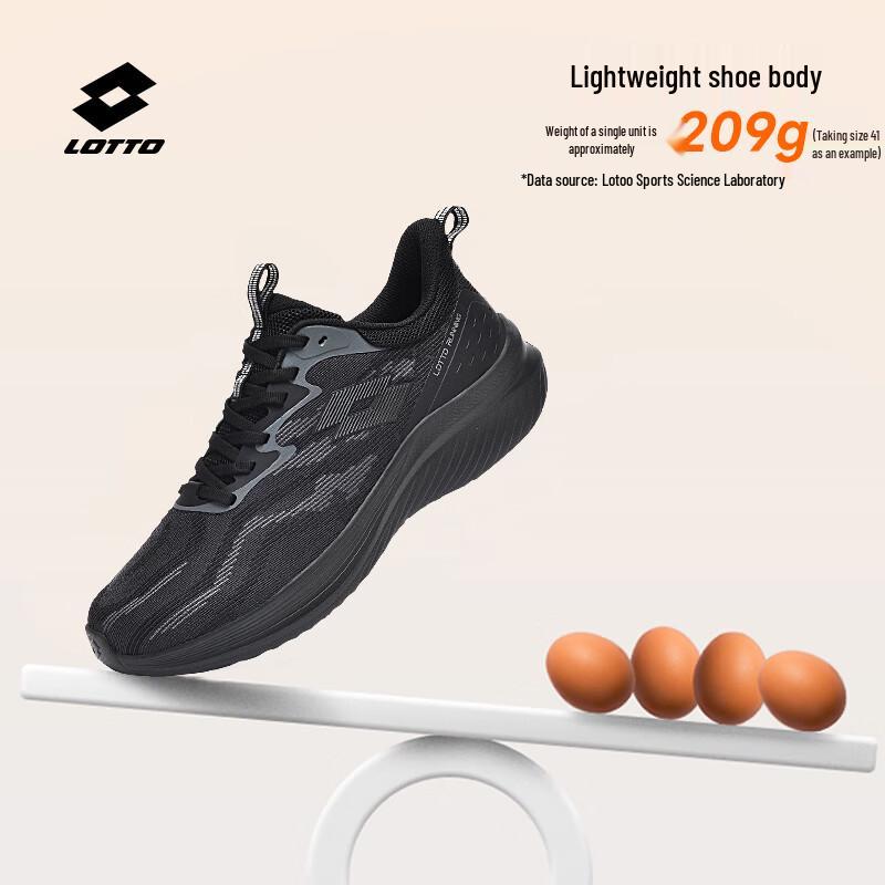 LOTTO Unisex Summer Mesh Breathable Running Shoes