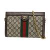 [Pre-Owned] Ophidia Small Shoulder Bag 'GG Supreme' - Very Good #1MF3XBK