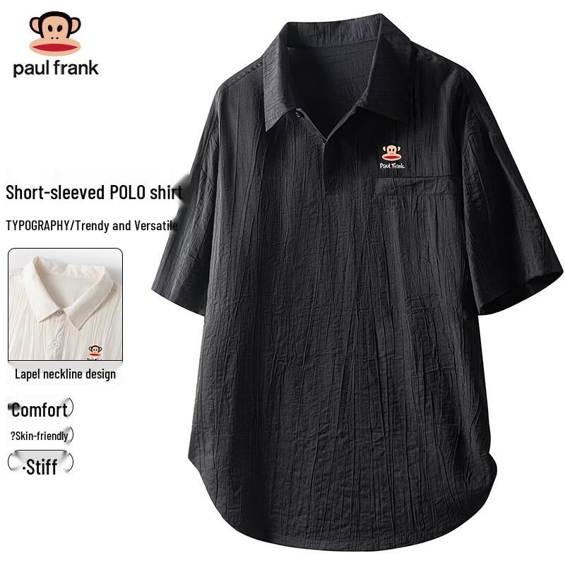Paul Frank Men s Casual Wrinkled Polo Shirt 2XL