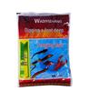 Shrimp Cage Bait: Superior To Worms for Attracting River Shrimp, Loach, Eel, and Mixed Fish