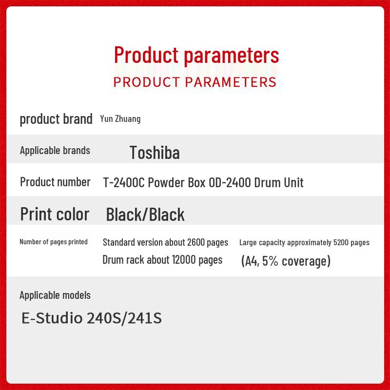 Toshiba T-2400C Toner Cartridge and OD-2400 Drum for E-Studio 240/241S Printer