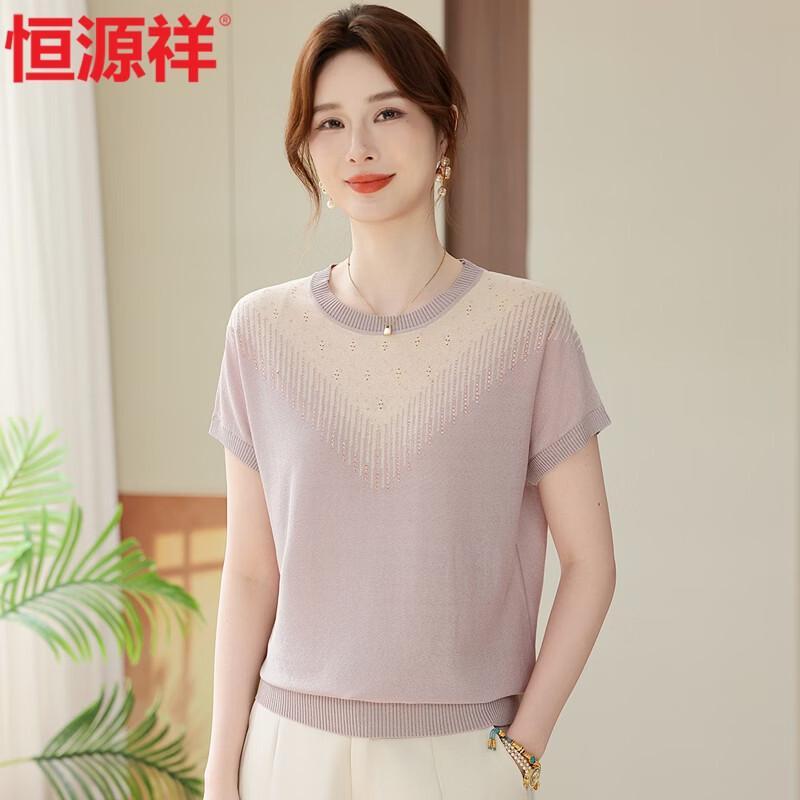 Hengyuanxiang Women s Ice Silk Knit Short-Sleeve T-Shirt 2XL