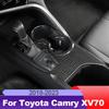 For Toyota Camry XV70 2018-    Car Interior Decoration Stickers Center Console Gear Shift Box Panel Frame Cover Trim