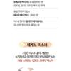 HOLIKA HOLIKA - Mellow Gliding Pencil Liner - 9 Colors