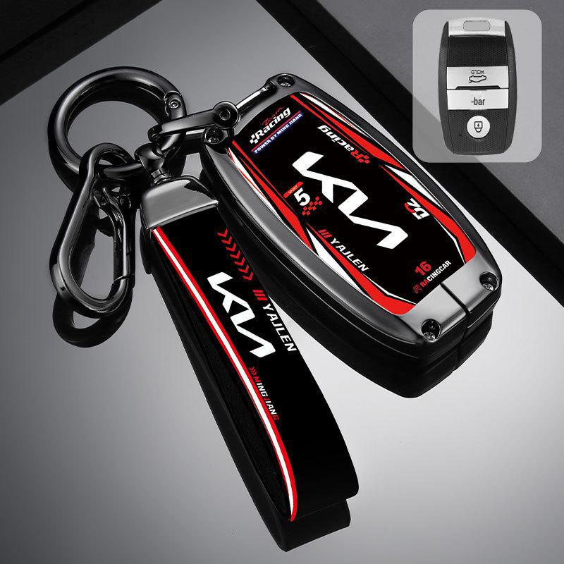 Kia K2 K4 K5 Key Cover: Metal Protective Shell for Smart Run, Freddy, Lion Sports Car, Sorento, and Baoba Sharp Models